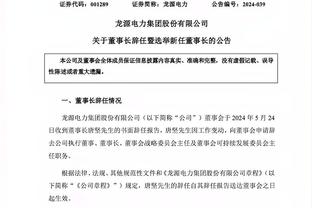香港马会刘伯温官方网截图3